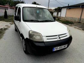 Citroen Berlingo 1.9D.70к+ КЛИМА. 2008г | Auto.bg — изображение 11 Citroen Berlingo 1.9D.70к+ КЛИМА. 2008г | Auto.bg — изображение 11