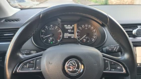 Skoda Octavia 1.4 G-tec* Метан* - 7800 € - 35350708 10 | Car24.bg Skoda Octavia 1.4 G-tec* Метан* - 7800 € - 35350708 10