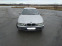 Обява за продажба на BMW 520 На Части! ~ 199 лв. - изображение 4