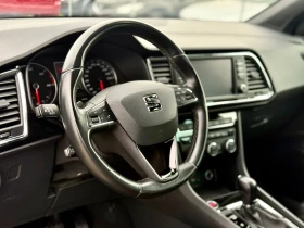 Seat Ateca 2.0 4x4 АВТОМАТИК XCELLENCE | Auto.bg — изображение 10 Seat Ateca 2.0 4x4 АВТОМАТИК XCELLENCE | Auto.bg — изображение 10