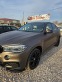 Обява за продажба на BMW X6 M-PACK INDIVIDUAL FULL FULL ~64 880 лв. - изображение 2