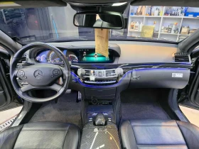 Mercedes-Benz S 63 AMG FACE* ABC* TV* PANO* ОБДУХ* ЩОРИ* КРАЙНА ЦЕНА - 19500 € / 38138.68 лв. - 56623815 6 | Car24.bg Mercedes-Benz S 63 AMG FACE* ABC* TV* PANO* ОБДУХ* ЩОРИ* КРАЙНА ЦЕНА - 19500 € / 38138.68 лв. - 56623815 6