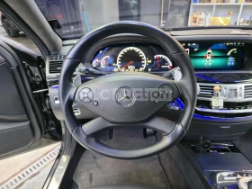 Mercedes-Benz S 63 AMG FACE* ABC* TV* PANO* ОБДУХ* ЩОРИ* КРАЙНА ЦЕНА - 19500 € / 38138.68 лв. - 56623815 5 | Car24.bg Mercedes-Benz S 63 AMG FACE* ABC* TV* PANO* ОБДУХ* ЩОРИ* КРАЙНА ЦЕНА - 19500 € / 38138.68 лв. - 56623815 5