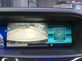 Mercedes-Benz S 63 AMG FACE* ABC* TV* PANO* ОБДУХ* ЩОРИ* КРАЙНА ЦЕНА - 19500 € / 38138.68 лв. - 56623815 9 | Car24.bg Mercedes-Benz S 63 AMG FACE* ABC* TV* PANO* ОБДУХ* ЩОРИ* КРАЙНА ЦЕНА - 19500 € / 38138.68 лв. - 56623815 9