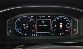 VW Arteon R LIINE 4Motion / СЕРТИФИКАТ ЗА ОТЛИЧНО КАЧЕСТВО | Auto.bg — изображение 8 VW Arteon R LIINE 4Motion / СЕРТИФИКАТ ЗА ОТЛИЧНО КАЧЕСТВО | Auto.bg — изображение 8