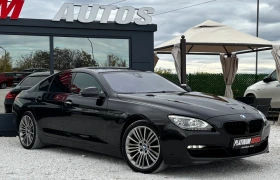 BMW 640 GRAND COUPE/INDIVIDUAL/HEAD UP/NAVI/ОБДУХ/FULL - 16999 € - 61921334 5 | Car24.bg BMW 640 GRAND COUPE/INDIVIDUAL/HEAD UP/NAVI/ОБДУХ/FULL - 16999 € - 61921334 5