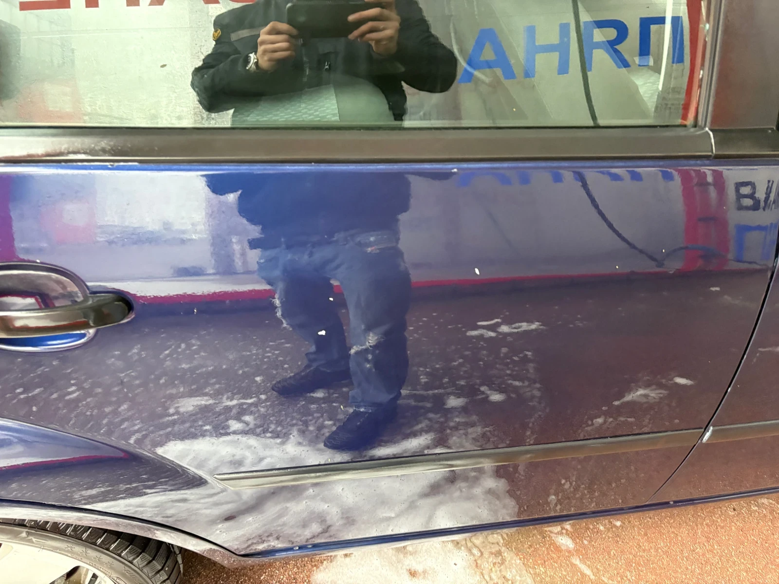 Ford Fiesta 16V - изображение 9 | Auto.bg Ford Fiesta 16V - изображение 9