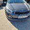 Обява за продажба на Kia Ceed 1.6CRDI  94kw ~7 650 EUR - изображение 5