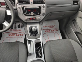 Ford Kuga 2.0TDCI-140ks-6sk-ПАРКТРОНИК - 11999 лв. / 6134.99 € - 80923976 12 | Car24.bg Ford Kuga 2.0TDCI-140ks-6sk-ПАРКТРОНИК - 11999 лв. / 6134.99 € - 80923976 12