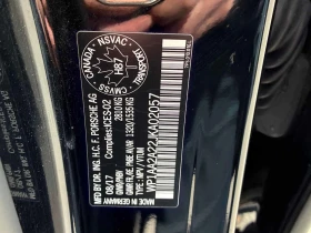 Porsche Cayenne * ОБДУХВАНЕ* ГЛАВНО ПРЕДСТАВИТЕЛСТВО НА PORSCHE* - 15990 € / 31273.72 лв. - 59643339 17 | Car24.bg Porsche Cayenne * ОБДУХВАНЕ* ГЛАВНО ПРЕДСТАВИТЕЛСТВО НА PORSCHE* - 15990 € / 31273.72 лв. - 59643339 17