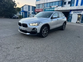 BMW X2 xDrive20d 190 к.с. Head-Up Panorama/CarPlay - 17899 € / 35007.40 лв. - 10727444 7 | Car24.bg BMW X2 xDrive20d 190 к.с. Head-Up Panorama/CarPlay - 17899 € / 35007.40 лв. - 10727444 7