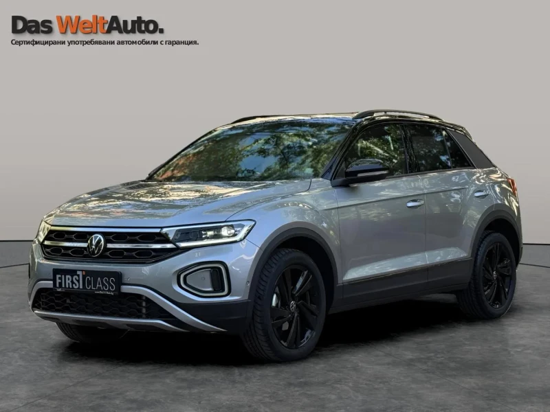 VW T-Roc VW T- Roc Style 1.5 TSI OPF DSG - 59130 лв. / 30232.69 € - 29636846 1 | Car24.bg VW T-Roc VW T- Roc Style 1.5 TSI OPF DSG - 59130 лв. / 30232.69 € - 29636846 1