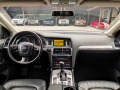 Audi Q7 3.0 TDi* Quattro* Face Lift* NAVI* КОЖА* LED*  - [12] 