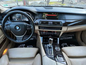BMW 525 M PAKET--HEAD UP-DiSTRONIK-KAMERA-FULL | Mobile.bg   12