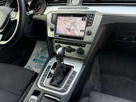VW Passat 2.0/Hi-Line/Distronic/150p.s/LED/Xenon/Navi/Масаж - 10890 € / 21298.99 лв. - 60351587 12 | Car24.bg VW Passat 2.0/Hi-Line/Distronic/150p.s/LED/Xenon/Navi/Масаж - 10890 € / 21298.99 лв. - 60351587 12