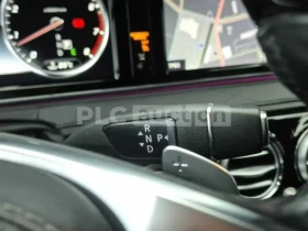 Mercedes-Benz S 500 MAYBACH / ЦЕНА ДО БЪЛГАРИЯ - 26800 € / 52416.24 лв. - 95820995 8 | Car24.bg Mercedes-Benz S 500 MAYBACH / ЦЕНА ДО БЪЛГАРИЯ - 26800 € / 52416.24 лв. - 95820995 8