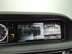 Mercedes-Benz S 500 MAYBACH / ЦЕНА ДО БЪЛГАРИЯ - 26800 € / 52416.24 лв. - 95820995 14 | Car24.bg Mercedes-Benz S 500 MAYBACH / ЦЕНА ДО БЪЛГАРИЯ - 26800 € / 52416.24 лв. - 95820995 14