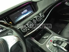 Mercedes-Benz S 500 MAYBACH / ЦЕНА ДО БЪЛГАРИЯ - 26800 € / 52416.24 лв. - 95820995 10 | Car24.bg Mercedes-Benz S 500 MAYBACH / ЦЕНА ДО БЪЛГАРИЯ - 26800 € / 52416.24 лв. - 95820995 10