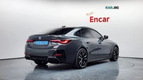 BMW i4 M50 xDrive | Auto.bg — изображение 2 BMW i4 M50 xDrive | Auto.bg — изображение 2