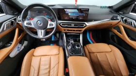 BMW i4 M50 xDrive | Auto.bg — изображение 7 BMW i4 M50 xDrive | Auto.bg — изображение 7