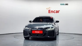 BMW i4 M50 xDrive | Auto.bg — изображение 3 BMW i4 M50 xDrive | Auto.bg — изображение 3