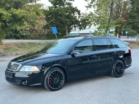 Skoda Octavia Skoda Octavia VRs