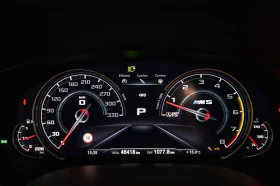 BMW M5 Night Vision система за нощно виждане с разпоз | Auto.bg — изображение 3 BMW M5 Night Vision система за нощно виждане с разпоз | Auto.bg — изображение 3