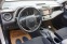 Обява за продажба на Toyota Rav4 2.2 D-CAT LOUNGE 4WD AUTO ~24 995 лв. - изображение 5