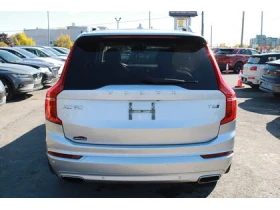 Volvo Xc90 T6 Momentum 360CAM* ПОДГРЕВ* PANO* KEYLESS* - 38600 лв. / 19735.87 € - 66047317 3 | Car24.bg Volvo Xc90 T6 Momentum 360CAM* ПОДГРЕВ* PANO* KEYLESS* - 38600 лв. / 19735.87 € - 66047317 3