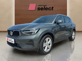 Снимка Volvo XC40