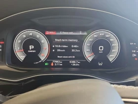 Audi Q8 * TECHNIK * CARFAX * ОПЦИЯ ЗА ФИНАНСИРАНЕ | Auto.bg — изображение 9 Audi Q8 * TECHNIK * CARFAX * ОПЦИЯ ЗА ФИНАНСИРАНЕ | Auto.bg — изображение 9