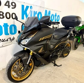 Honda Forza 750i ABS TCS