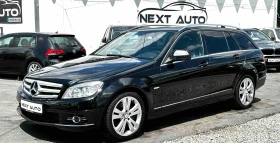 Mercedes-Benz C 220 2.2CDI 170HP AVANTGARDE - Car24.bg Mercedes-Benz C 220 2.2CDI 170HP AVANTGARDE