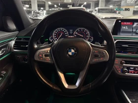 BMW 740 LI/XDRIVE/M-SPORT/DISTRONIC/HUD/360 VIEW | Auto.bg — изображение 9 BMW 740 LI/XDRIVE/M-SPORT/DISTRONIC/HUD/360 VIEW | Auto.bg — изображение 9
