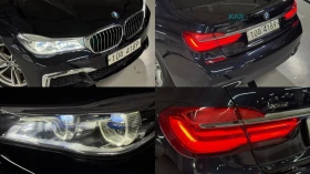BMW 740 LI/XDRIVE/M-SPORT/DISTRONIC/HUD/360 VIEW | Auto.bg — изображение 17 BMW 740 LI/XDRIVE/M-SPORT/DISTRONIC/HUD/360 VIEW | Auto.bg — изображение 17