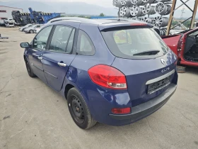Renault Clio 1.5 dCi | Auto.bg — изображение 4 Renault Clio 1.5 dCi | Auto.bg — изображение 4