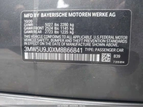 BMW 340 * M340I XDRIVE * CARFAX * ОПЦИЯ ЗА ФИНАНСИРАНЕ * | Auto.bg — изображение 9 BMW 340 * M340I XDRIVE * CARFAX * ОПЦИЯ ЗА ФИНАНСИРАНЕ * | Auto.bg — изображение 9
