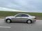 Обява за продажба на Mercedes-Benz E 270 ~10 500 лв. - изображение 5