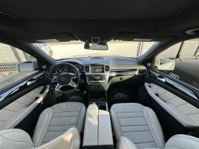 Mercedes-Benz GL 63 AMG DESIGNO* B&O* Night-Vision* 360-cam* Distronic* - 59000 лв. / 30166.22 € - 14672783 10 | Car24.bg Mercedes-Benz GL 63 AMG DESIGNO* B&O* Night-Vision* 360-cam* Distronic* - 59000 лв. / 30166.22 € - 14672783 10