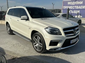 Mercedes-Benz GL 63 AMG DESIGNO* B&O* Night-Vision* 360-cam* Distronic* - 59000 лв. / 30166.22 € - 14672783 3 | Car24.bg Mercedes-Benz GL 63 AMG DESIGNO* B&O* Night-Vision* 360-cam* Distronic* - 59000 лв. / 30166.22 € - 14672783 3