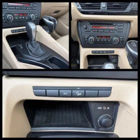 BMW X1 6 МЕСЕЦА ГАРАНЦИЯ/2.3D 204к.с. X Drive Автоматик - 7500 € / 14668.73 лв. - 54440321 15 | Car24.bg BMW X1 6 МЕСЕЦА ГАРАНЦИЯ/2.3D 204к.с. X Drive Автоматик - 7500 € / 14668.73 лв. - 54440321 15