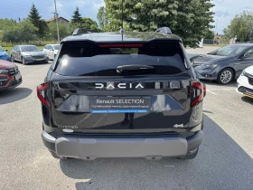 Dacia Duster 1.2Tce 130 k.c. 4x4 | Auto.bg — изображение 5 Dacia Duster 1.2Tce 130 k.c. 4x4 | Auto.bg — изображение 5