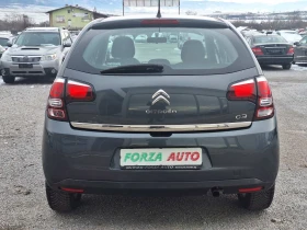 Citroen C3 1.2i-59000км-EXCLUSIVE-EURO 6B - 4500 € / 8801.24 лв. - 92878475 4 | Car24.bg Citroen C3 1.2i-59000км-EXCLUSIVE-EURO 6B - 4500 € / 8801.24 лв. - 92878475 4