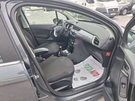 Citroen C3 1.2i-59000км-EXCLUSIVE-EURO 6B - 4500 € / 8801.24 лв. - 92878475 11 | Car24.bg Citroen C3 1.2i-59000км-EXCLUSIVE-EURO 6B - 4500 € / 8801.24 лв. - 92878475 11