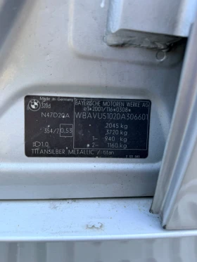 BMW 320 177 коня - 1499 € / 2931.79 лв. - 25724382 13 | Car24.bg BMW 320 177 коня - 1499 € / 2931.79 лв. - 25724382 13