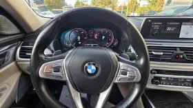 BMW 750 Ld/xDrive/individual/Laser/3xTV/Head up/Pano/ - 31950 € - 47986424 15 | Car24.bg BMW 750 Ld/xDrive/individual/Laser/3xTV/Head up/Pano/ - 31950 € - 47986424 15