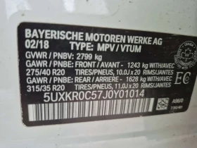 BMW X5 * M-Sport * xDrive35i * CARFAX * Oт BMW * - 15900 € / 31097.70 лв. - 17487023 17 | Car24.bg BMW X5 * M-Sport * xDrive35i * CARFAX * Oт BMW * - 15900 € / 31097.70 лв. - 17487023 17