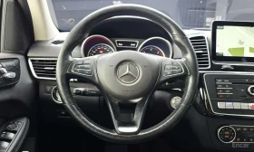 Mercedes-Benz GLE 350 d * 4MATIC * ДВОЙНА ПАНОРАМА * 4 ПОДГРЕВА * ОБДУХ | Auto.bg — изображение 7 Mercedes-Benz GLE 350 d * 4MATIC * ДВОЙНА ПАНОРАМА * 4 ПОДГРЕВА * ОБДУХ | Auto.bg — изображение 7