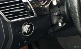 Mercedes-Benz GLE 350 d * 4MATIC * ДВОЙНА ПАНОРАМА * 4 ПОДГРЕВА * ОБДУХ | Auto.bg — изображение 13 Mercedes-Benz GLE 350 d * 4MATIC * ДВОЙНА ПАНОРАМА * 4 ПОДГРЕВА * ОБДУХ | Auto.bg — изображение 13