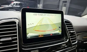 Mercedes-Benz GLE 350 d * 4MATIC * ДВОЙНА ПАНОРАМА * 4 ПОДГРЕВА * ОБДУХ | Auto.bg — изображение 16 Mercedes-Benz GLE 350 d * 4MATIC * ДВОЙНА ПАНОРАМА * 4 ПОДГРЕВА * ОБДУХ | Auto.bg — изображение 16